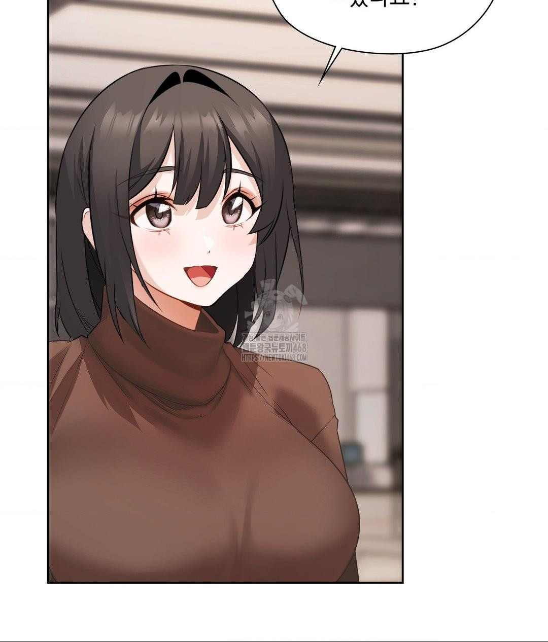 She Recommends a Harem Raw Chapter 25 image 77