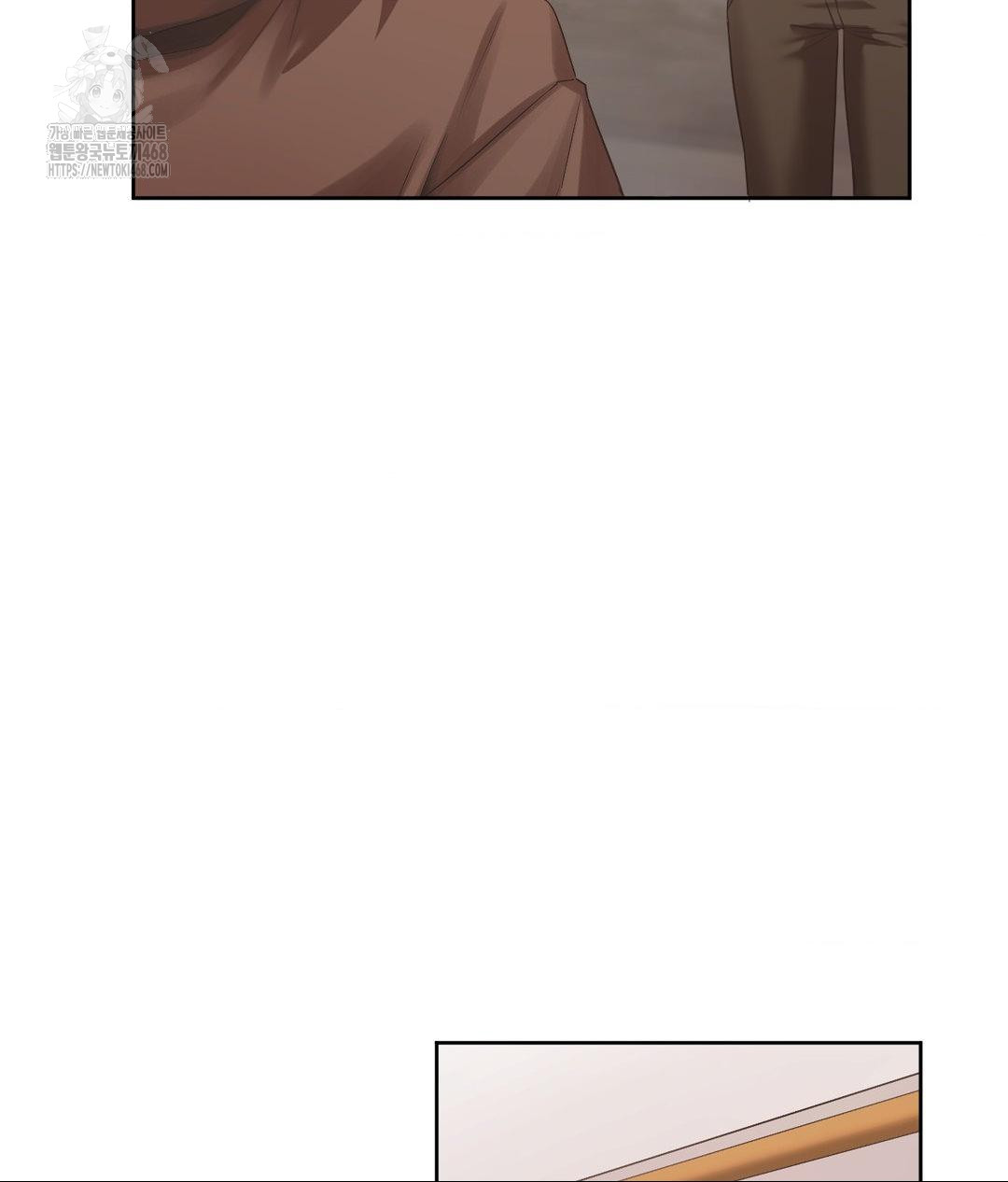 She Recommends a Harem Raw Chapter 25 image 79