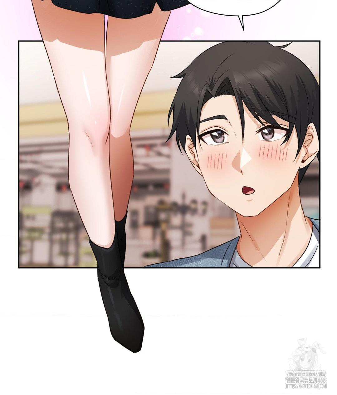 She Recommends a Harem Raw Chapter 25 image 82