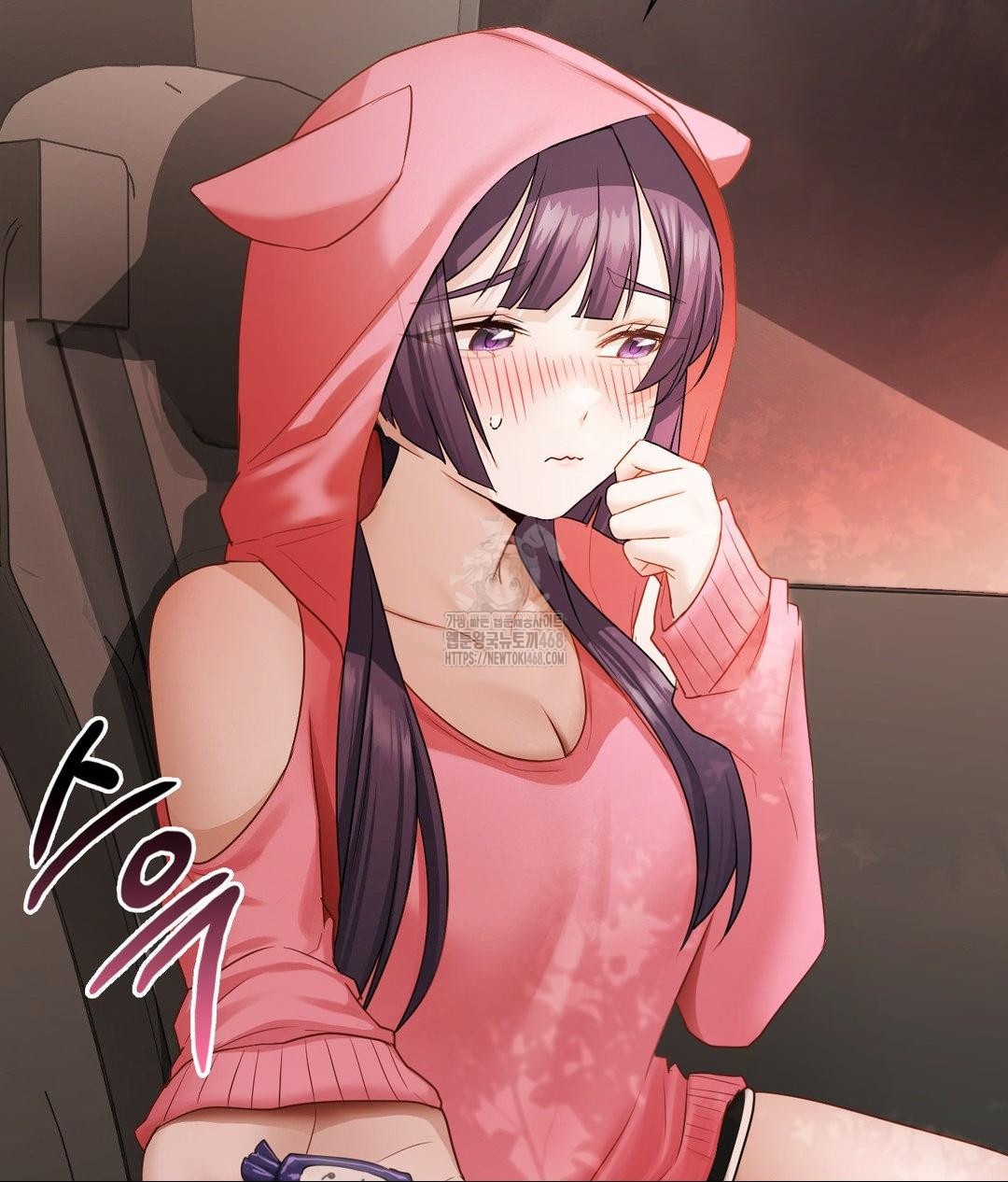 She Recommends a Harem Raw Chapter 25 image 8