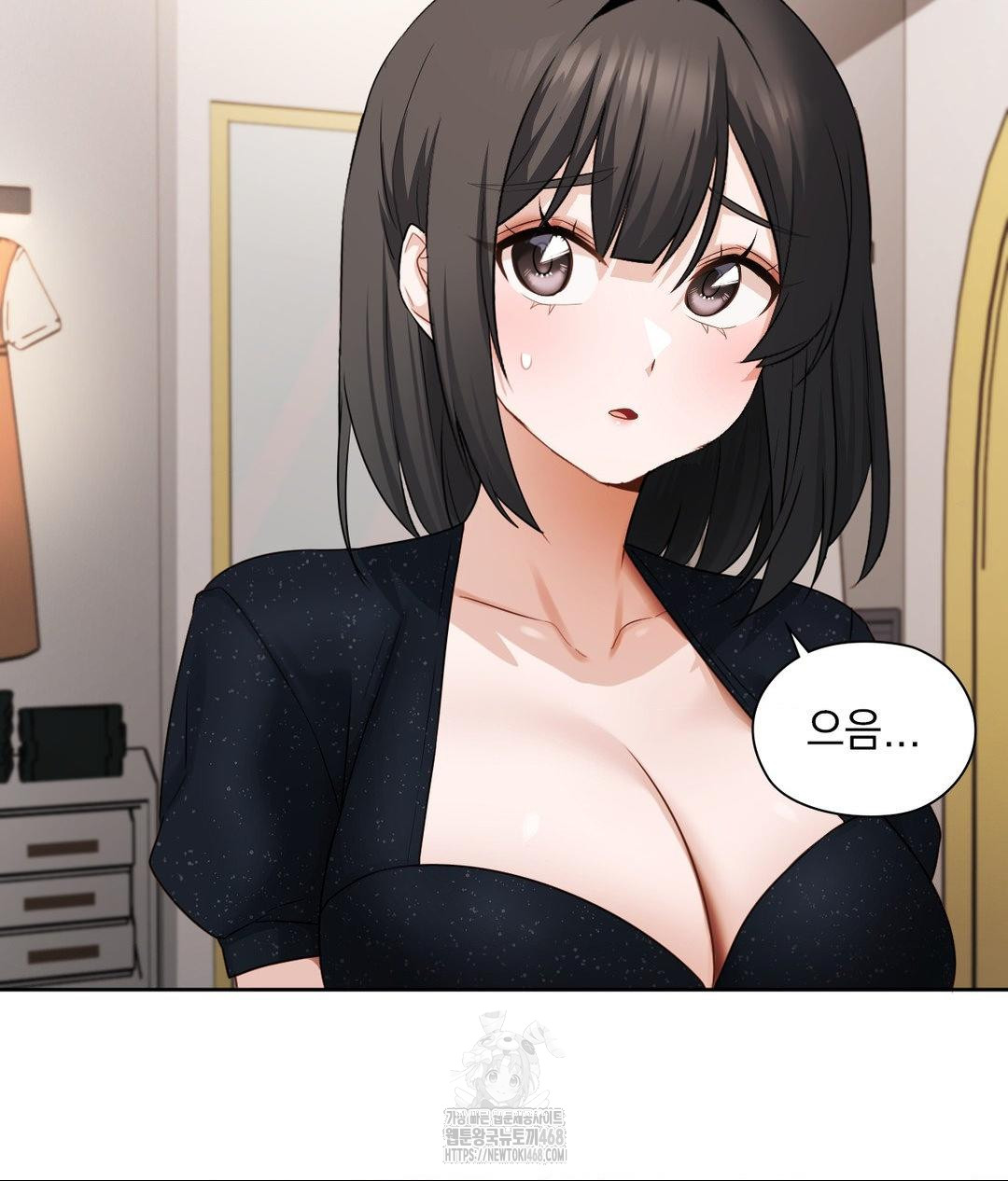 She Recommends a Harem Raw Chapter 25 image 91