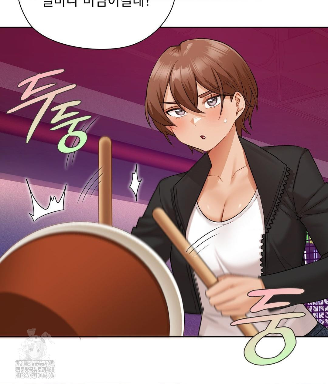 She Recommends a Harem Raw Chapter 26 image 9