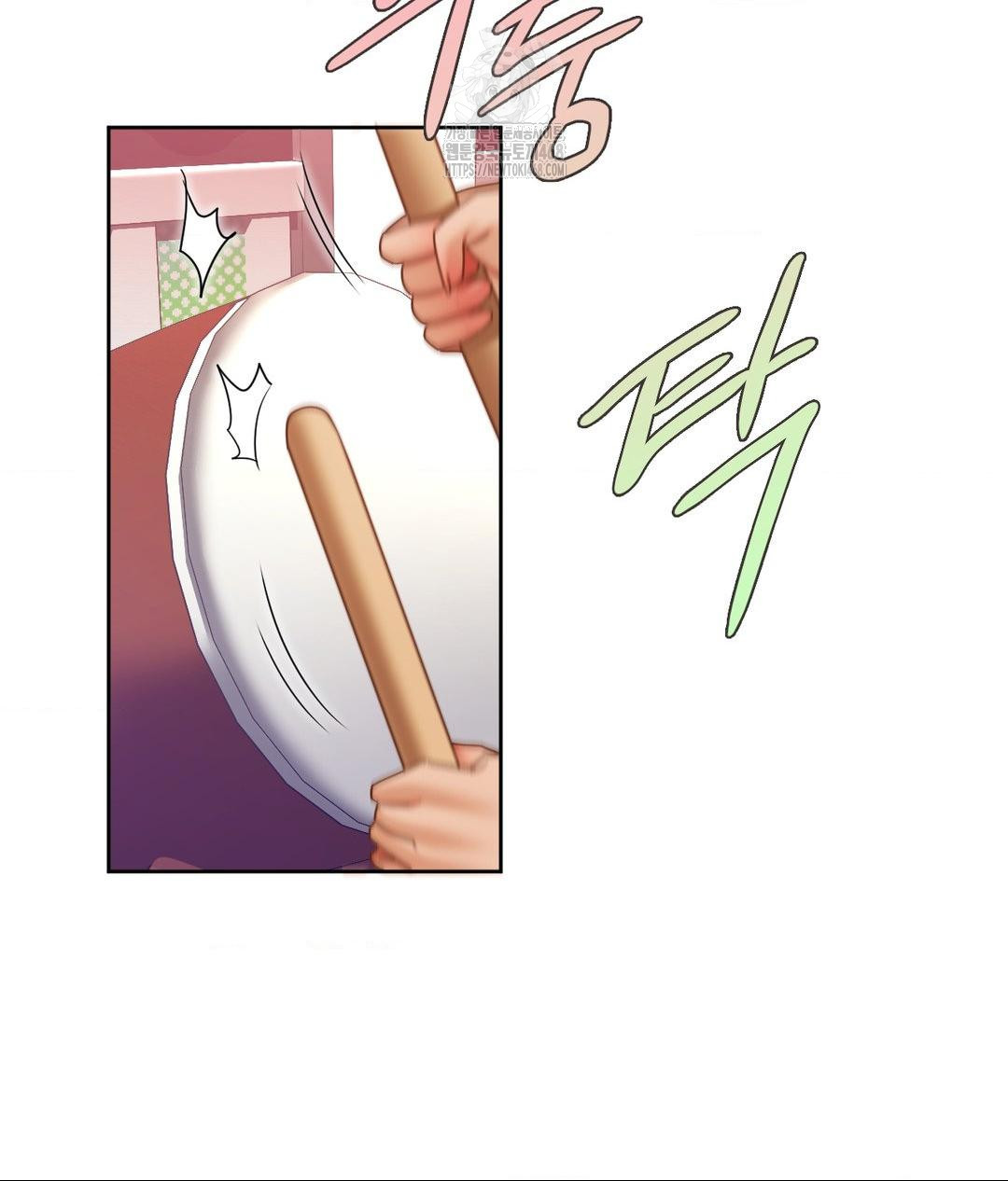 She Recommends a Harem Raw Chapter 26 image 16