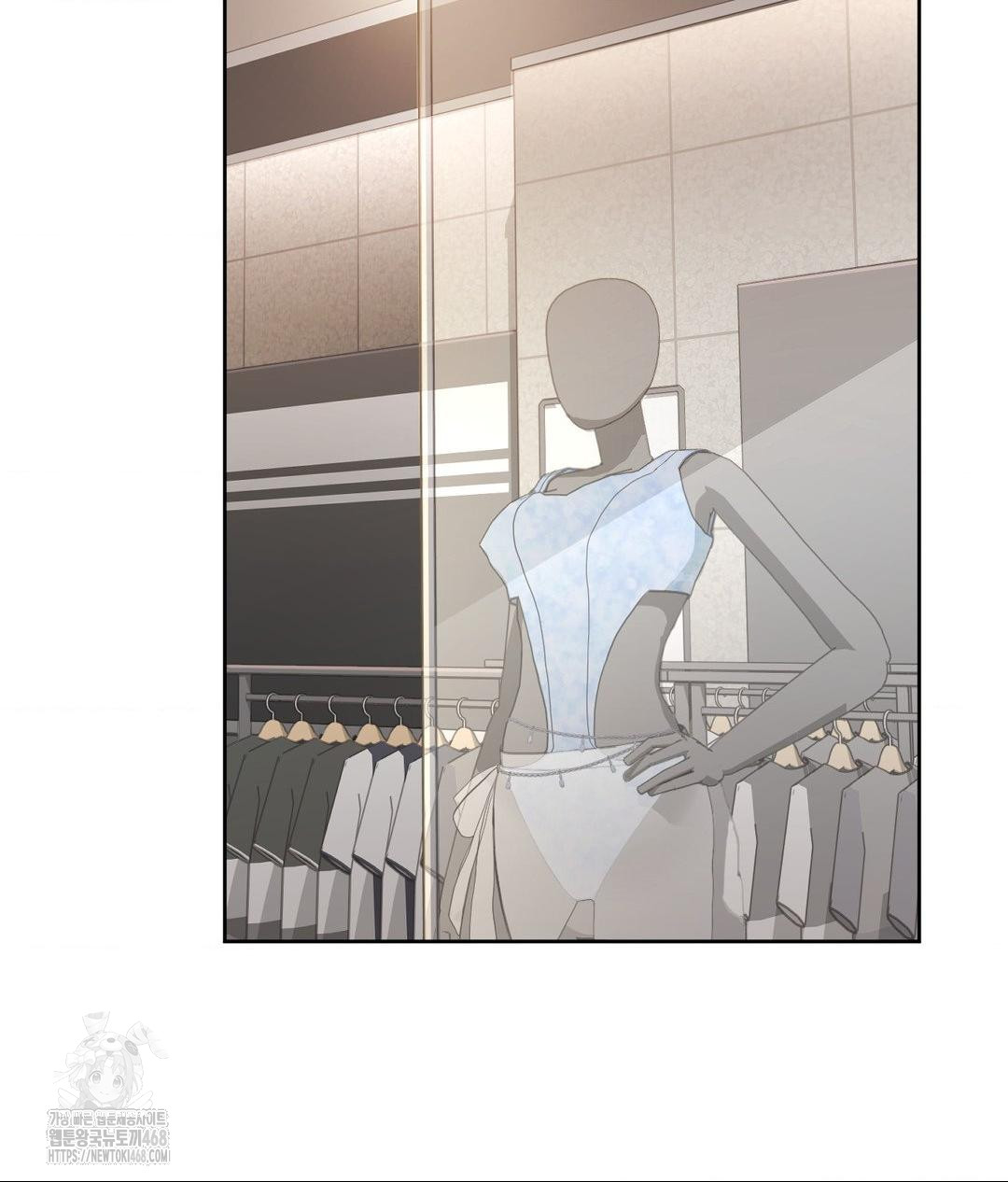 She Recommends a Harem Raw Chapter 26 image 30