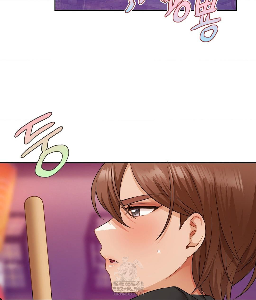 She Recommends a Harem Raw Chapter 26 image 4