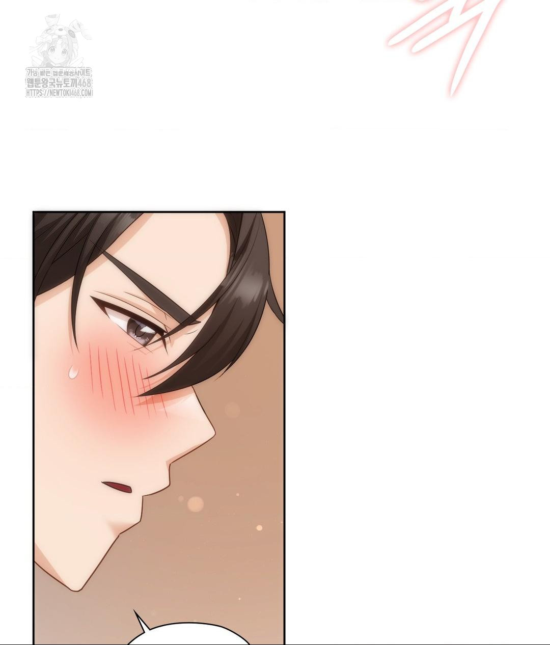 She Recommends a Harem Raw Chapter 26 image 67