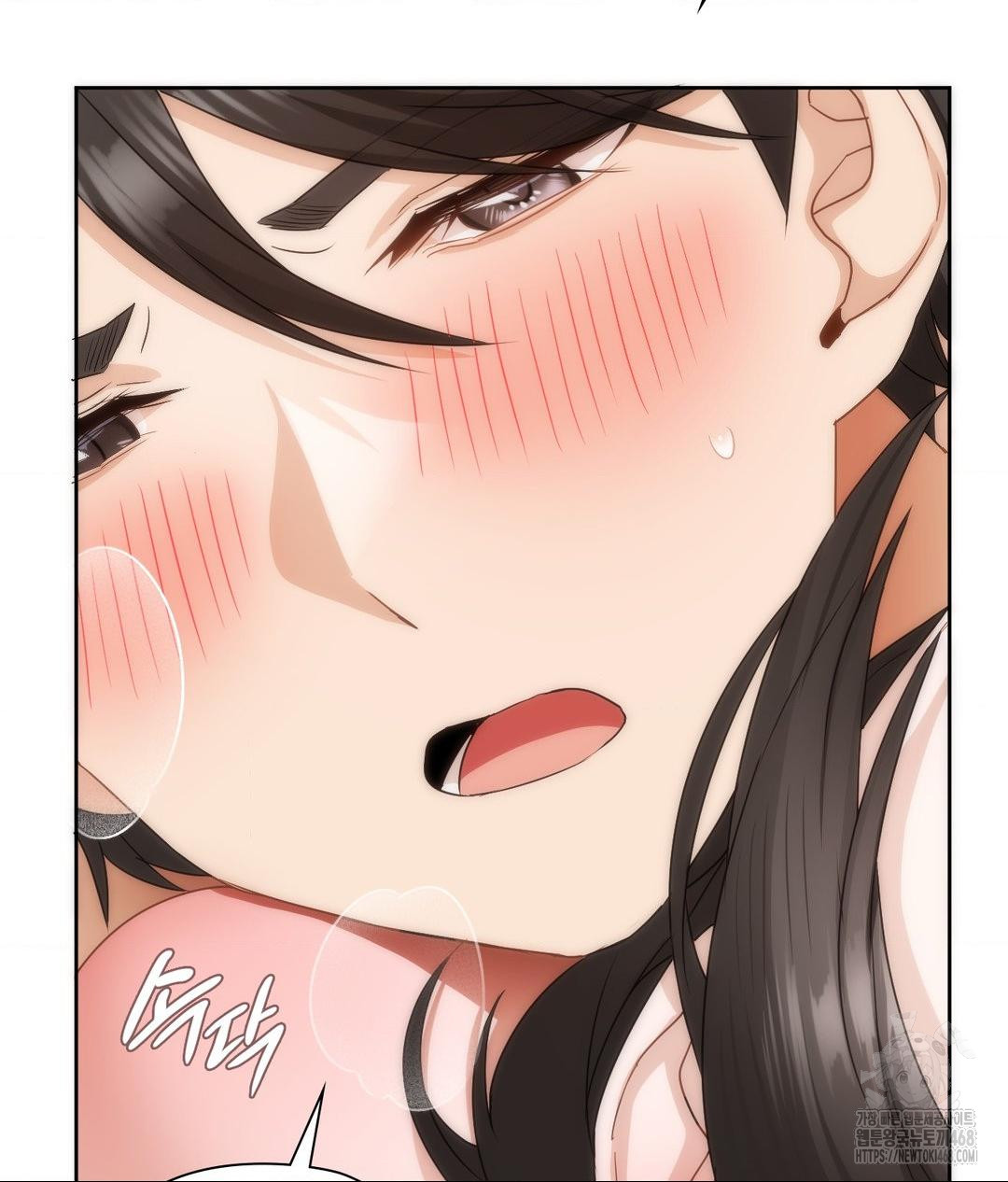 She Recommends a Harem Raw Chapter 26 image 73