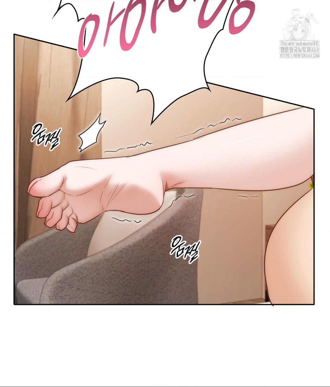 She Recommends a Harem Raw Chapter 26 image 93