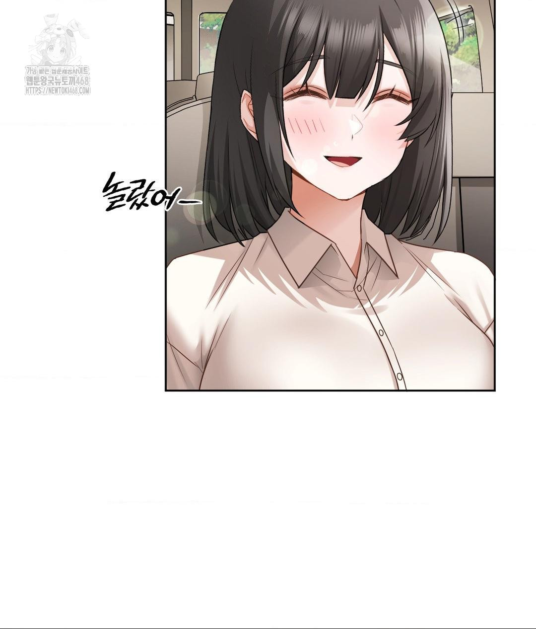 She Recommends a Harem Raw Chapter 27 image 10