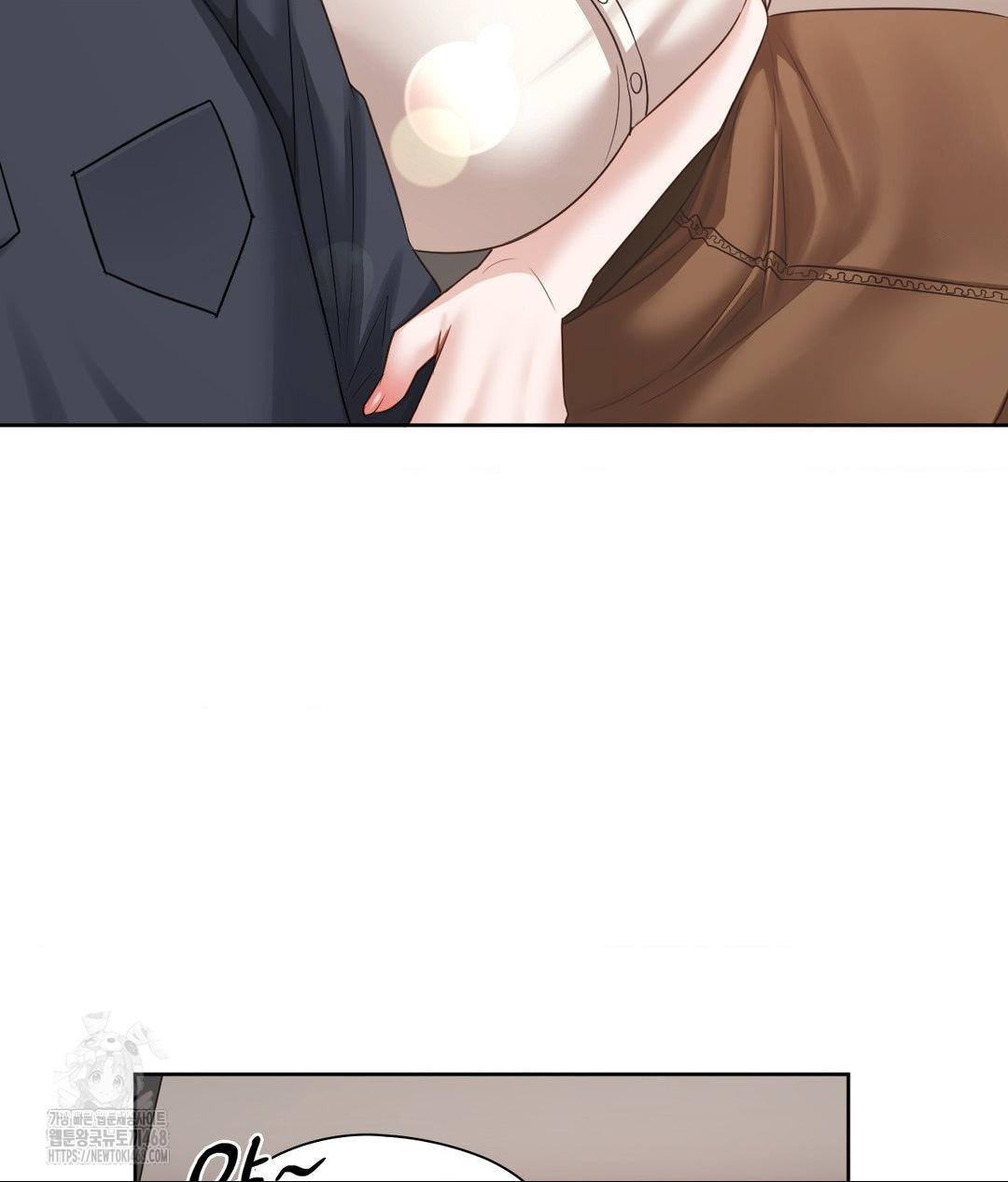 She Recommends a Harem Raw Chapter 27 image 52