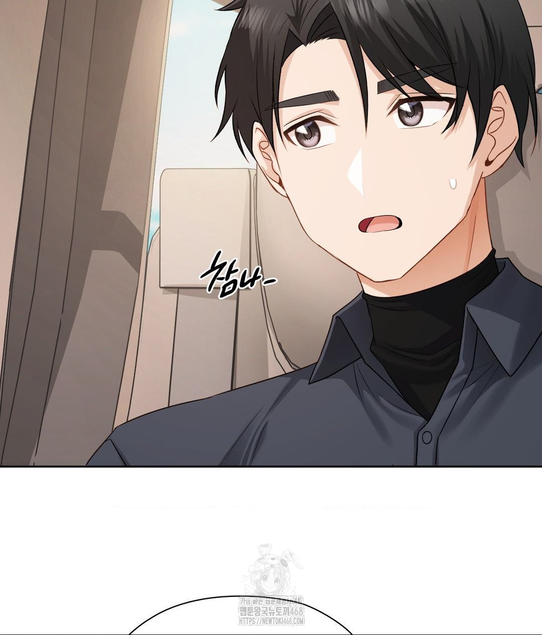 She Recommends a Harem Raw Chapter 27 image 55