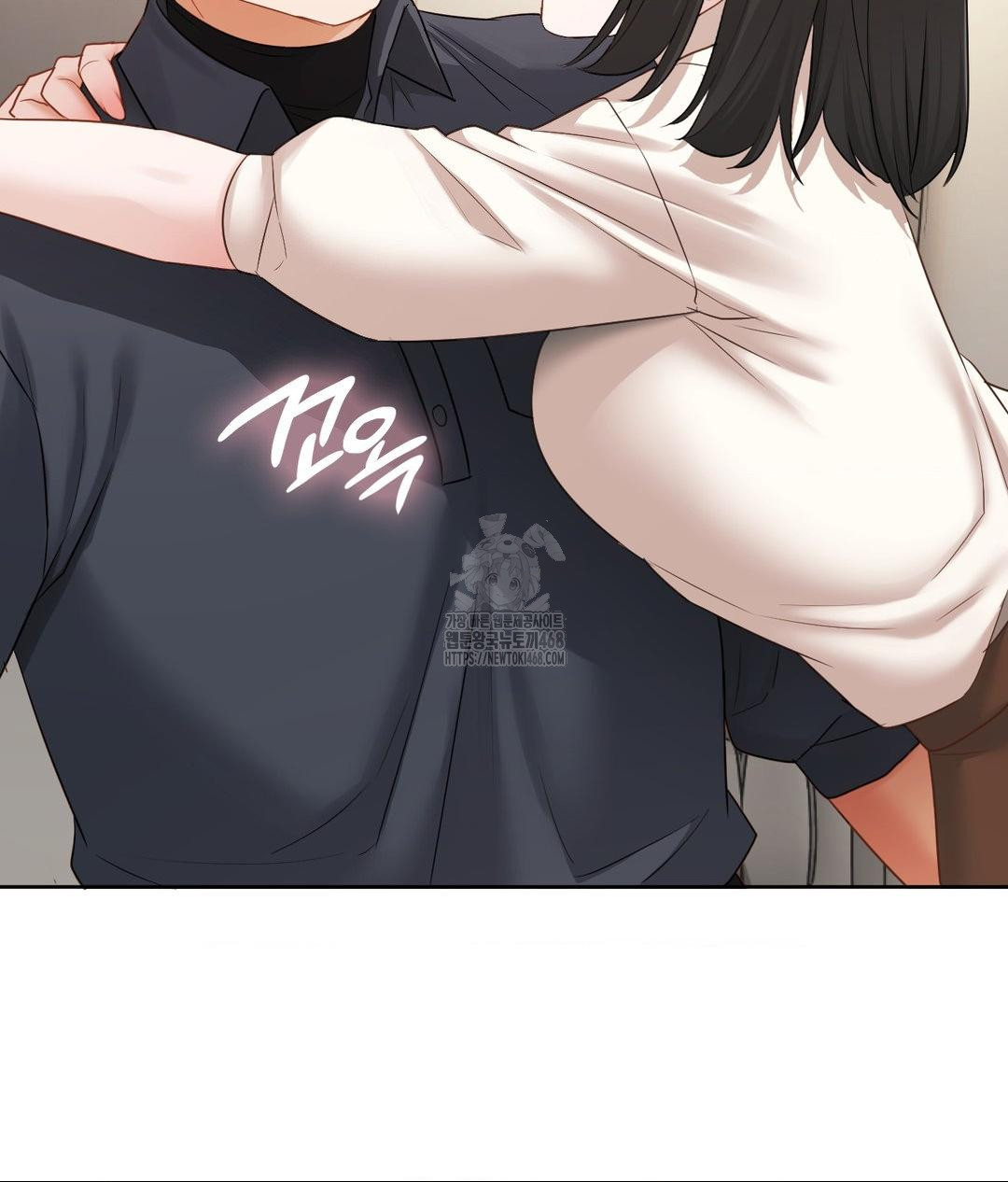 She Recommends a Harem Raw Chapter 27 image 60