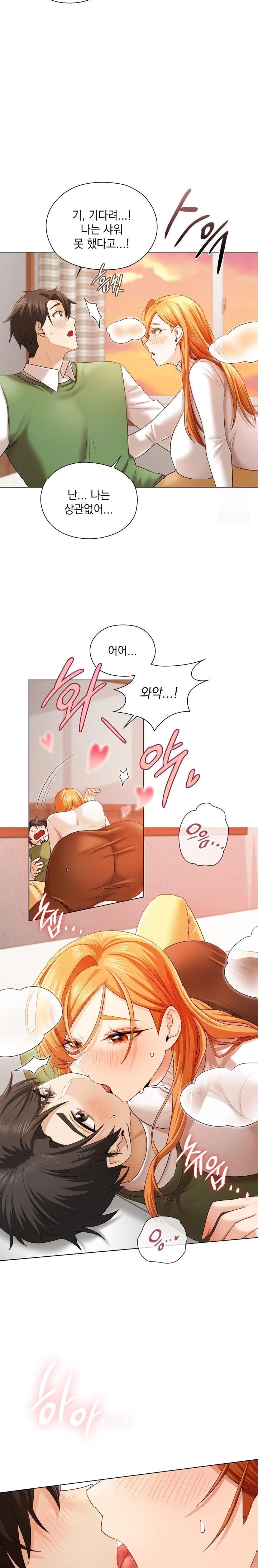 She Recommends a Harem Raw Chapter 7 image 1
