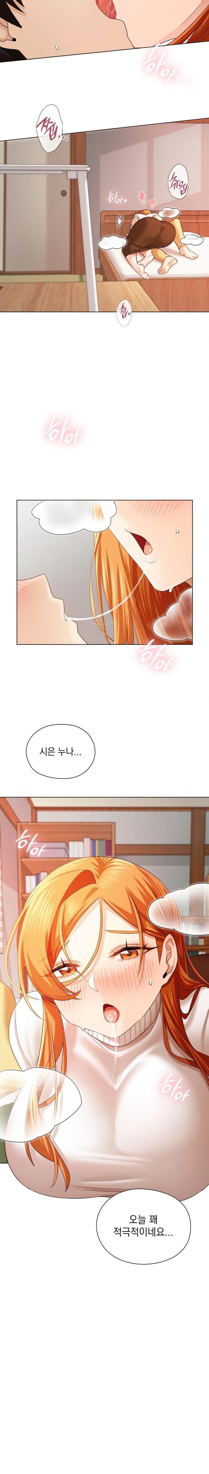 She Recommends a Harem Raw Chapter 7 image 2
