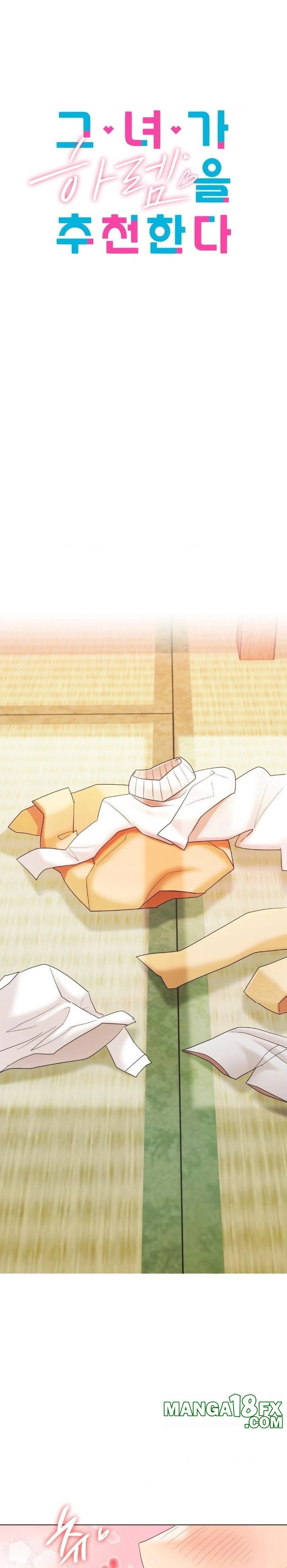 She Recommends a Harem Raw Chapter 7 image 6