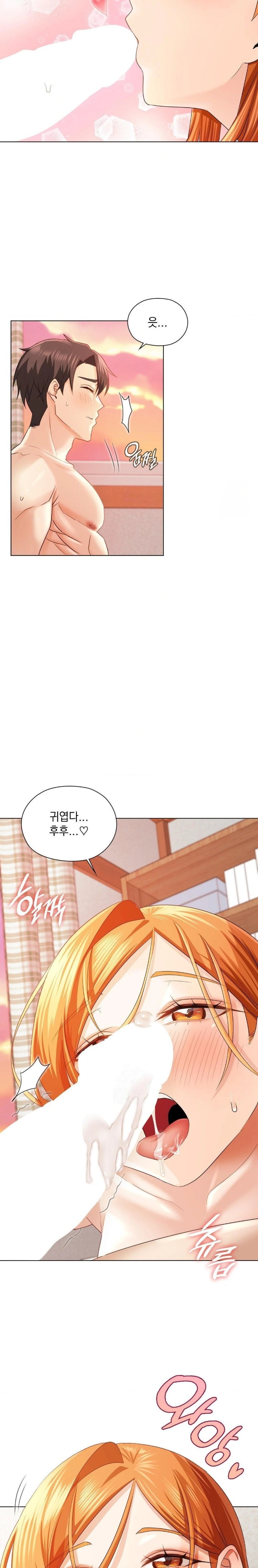 She Recommends a Harem Raw Chapter 7 image 7
