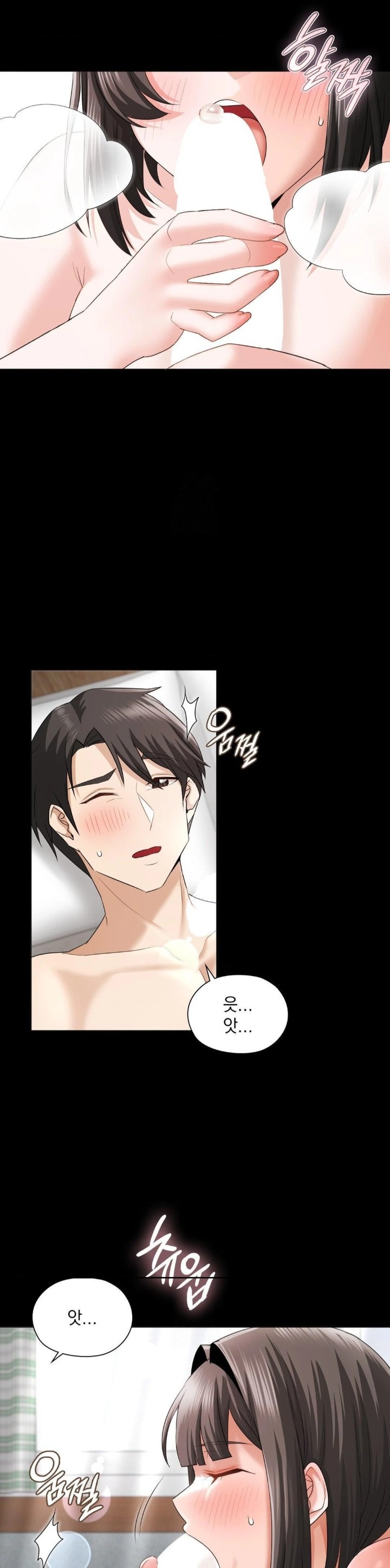 She Recommends a Harem Raw Chapter 8 image 21