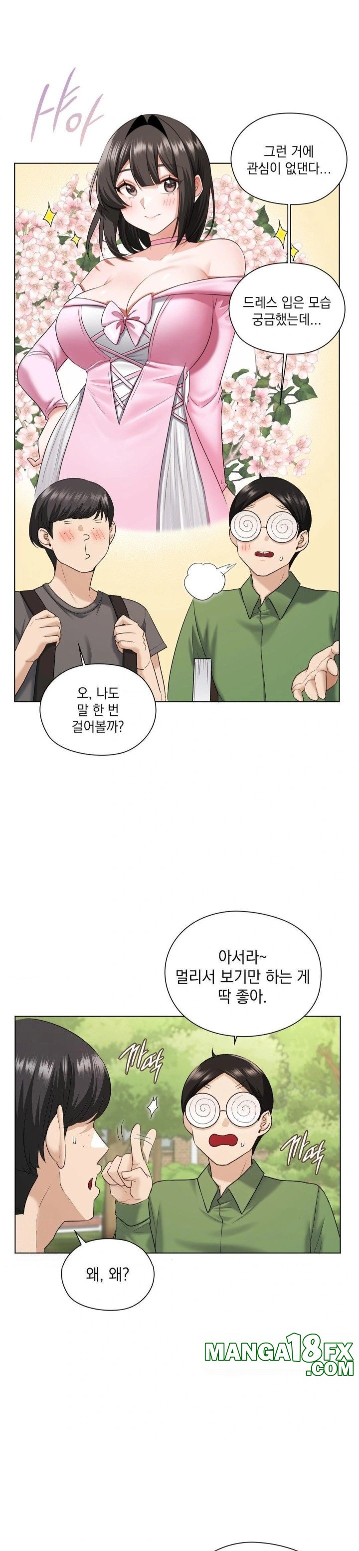 She Recommends a Harem Raw Chapter 8 image 2