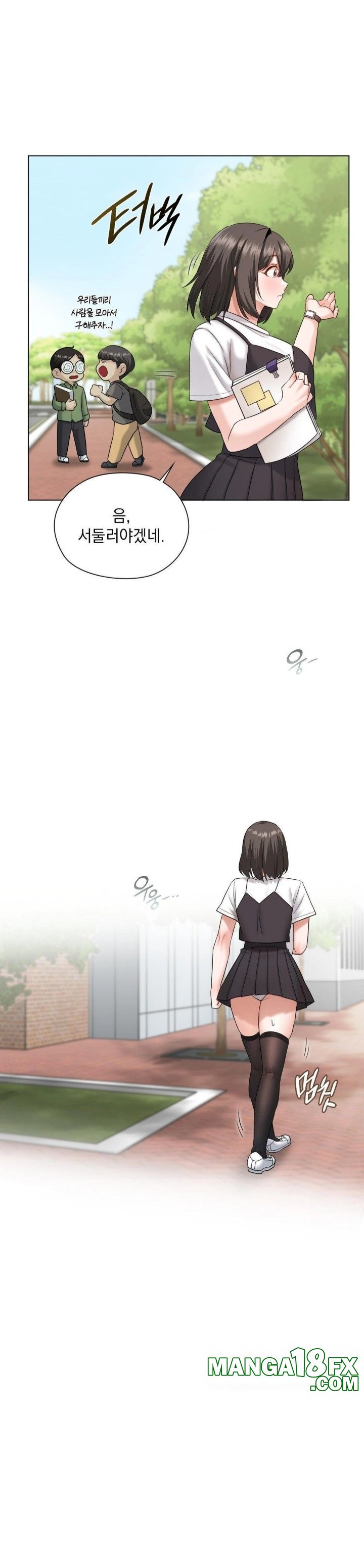 She Recommends a Harem Raw Chapter 8 image 4