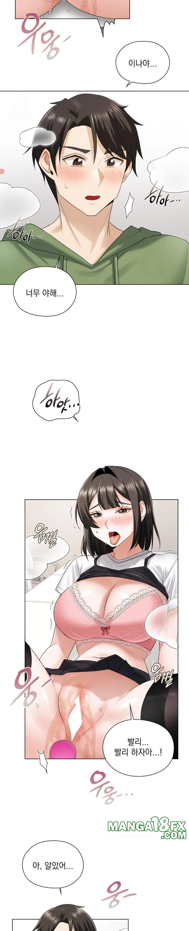 She Recommends a Harem Raw Chapter 9 image 14