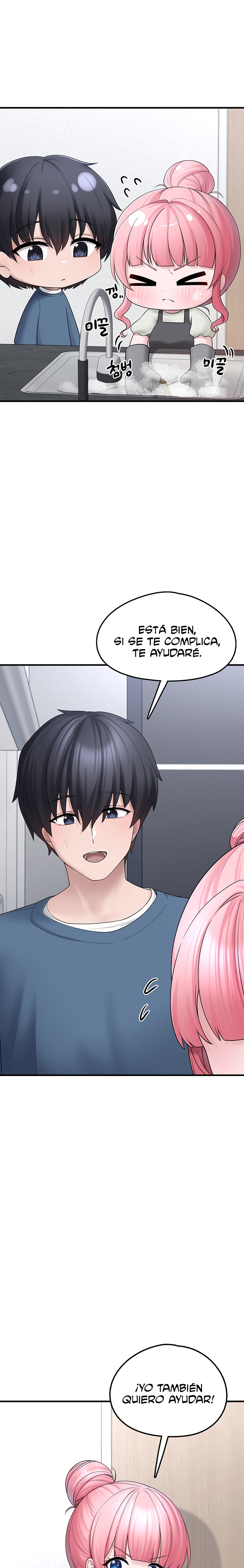I Picked Up an Unstable Girl From the Junkyard Raw Chapter 10 image 23