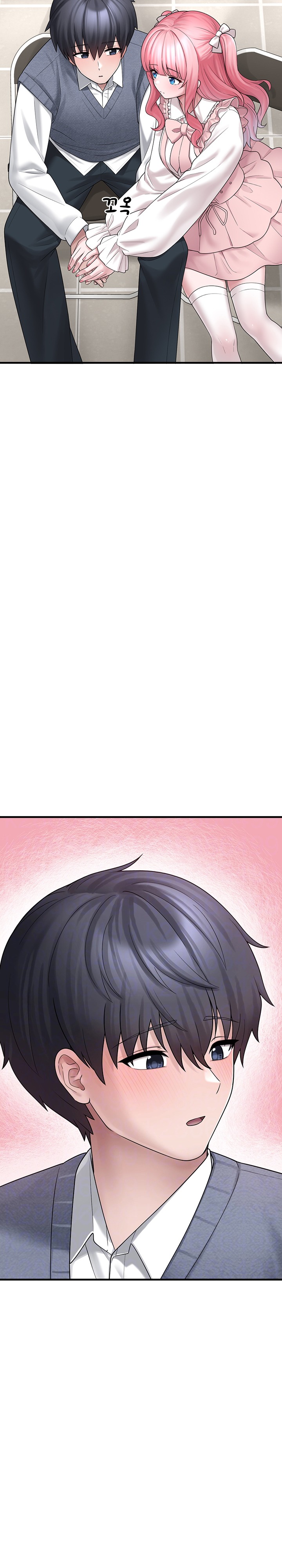 I Picked Up an Unstable Girl From the Junkyard Raw Chapter 10 image 7