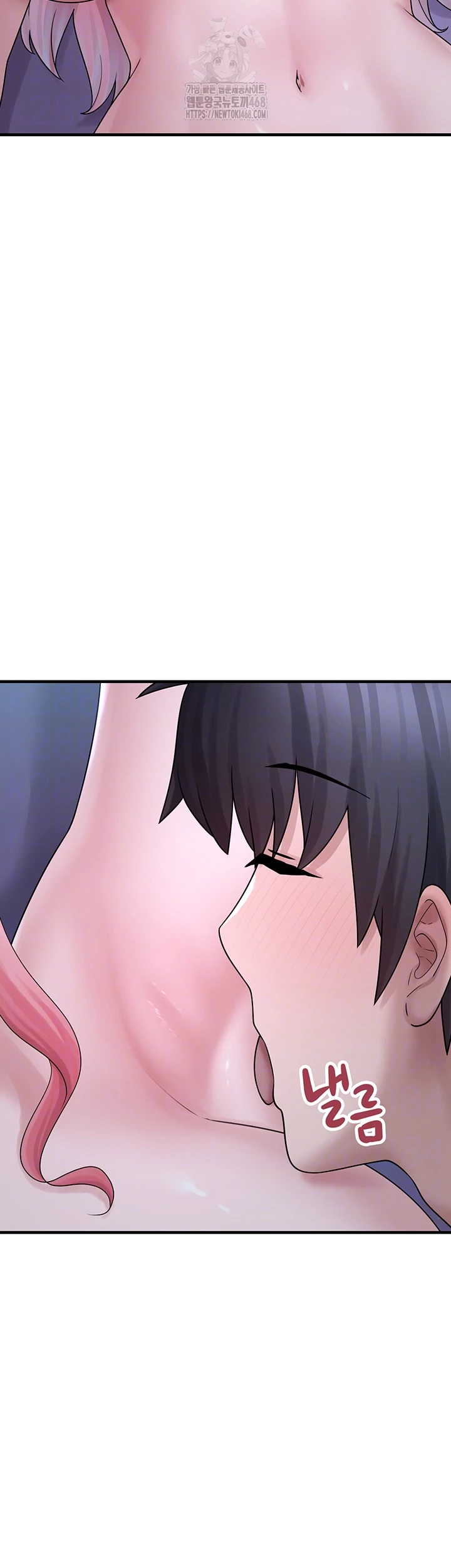 I Picked Up an Unstable Girl From the Junkyard Raw Chapter 11 image 8