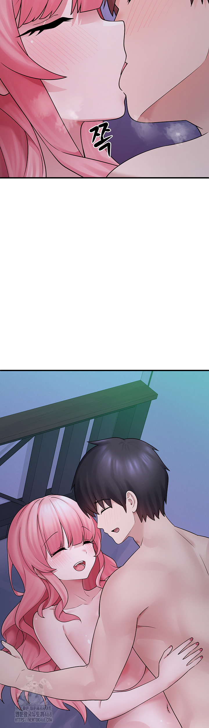I Picked Up an Unstable Girl From the Junkyard Raw Chapter 12 image 17