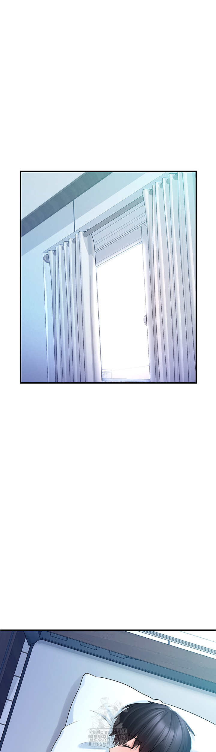 I Picked Up an Unstable Girl From the Junkyard Raw Chapter 12 image 21