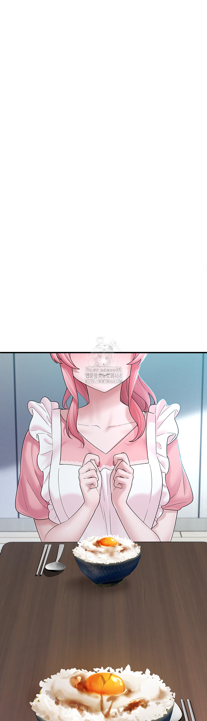 I Picked Up an Unstable Girl From the Junkyard Raw Chapter 12 image 31