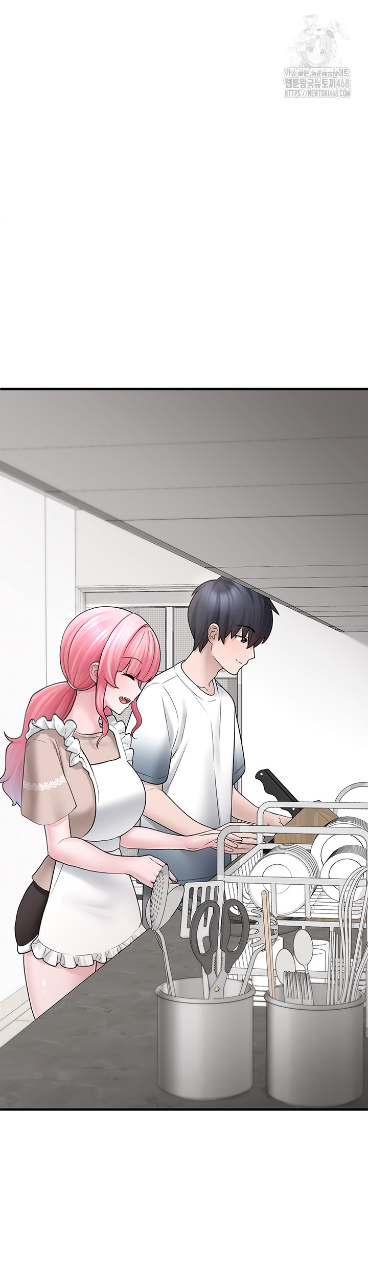 I Picked Up an Unstable Girl From the Junkyard Raw Chapter 12 image 52