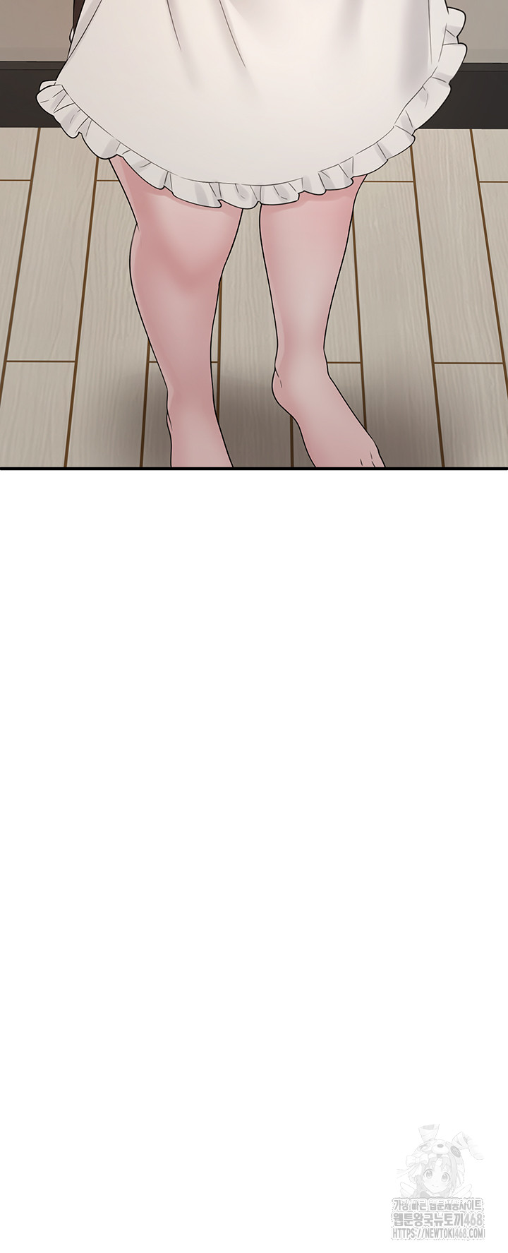 I Picked Up an Unstable Girl From the Junkyard Raw Chapter 12 image 59
