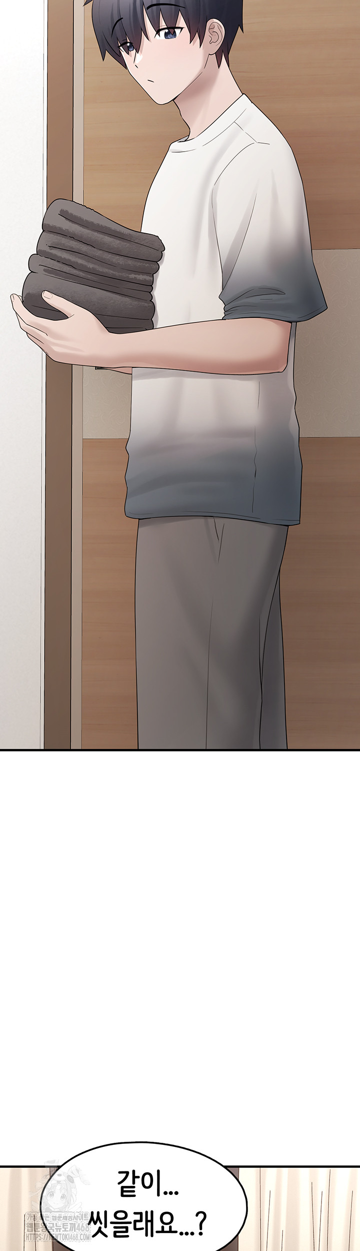 I Picked Up an Unstable Girl From the Junkyard Raw Chapter 13 image 1