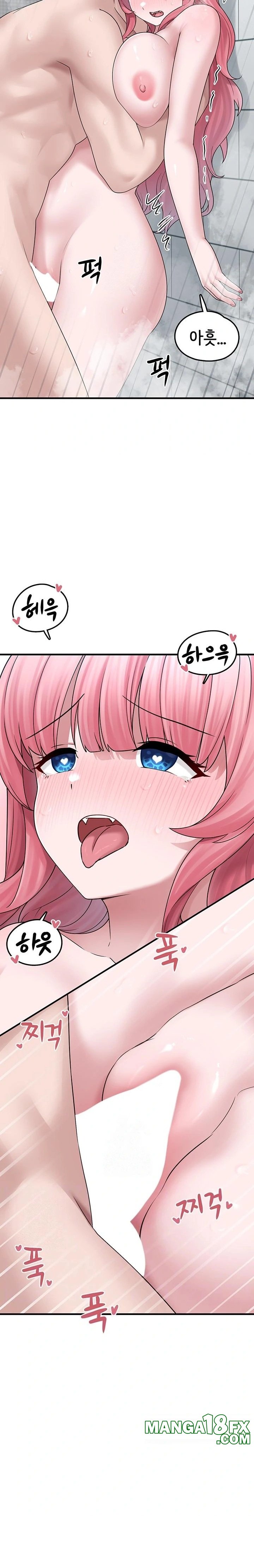 I Picked Up an Unstable Girl From the Junkyard Raw Chapter 14 image 1