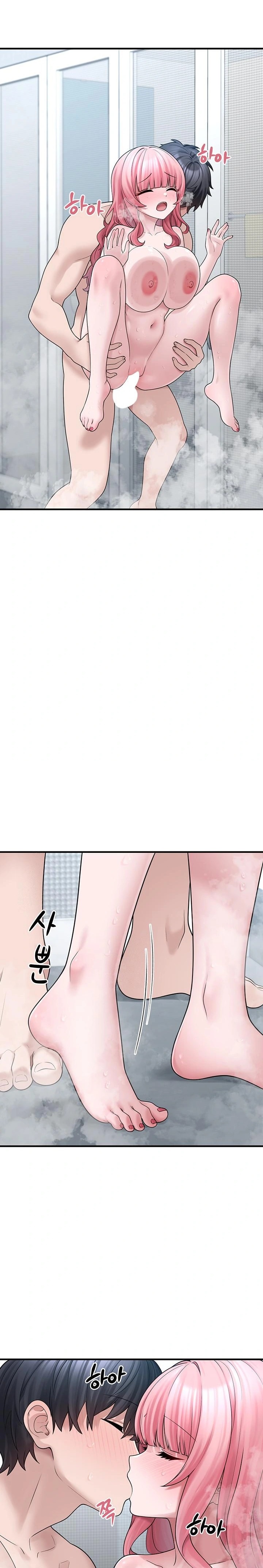 I Picked Up an Unstable Girl From the Junkyard Raw Chapter 14 image 21