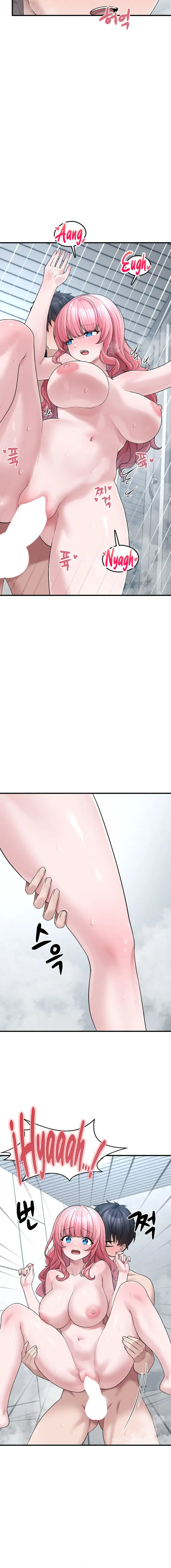 I Picked Up an Unstable Girl From the Junkyard Raw Chapter 15 image 9