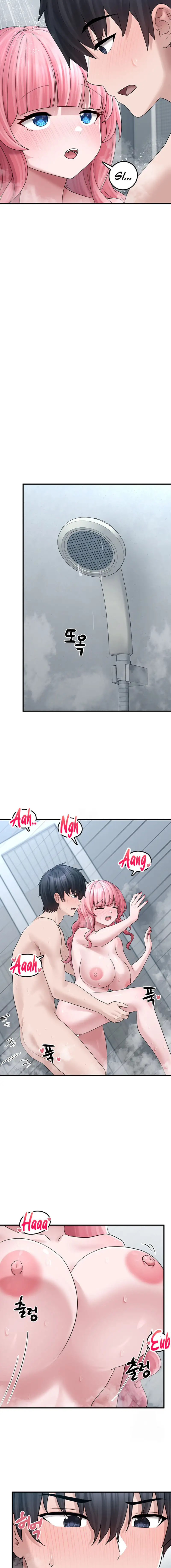 I Picked Up an Unstable Girl From the Junkyard Raw Chapter 15 image 8