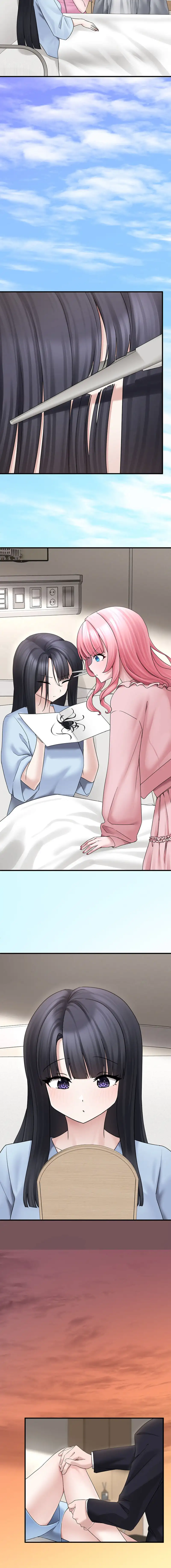 I Picked Up an Unstable Girl From the Junkyard Raw Chapter 16 image 13