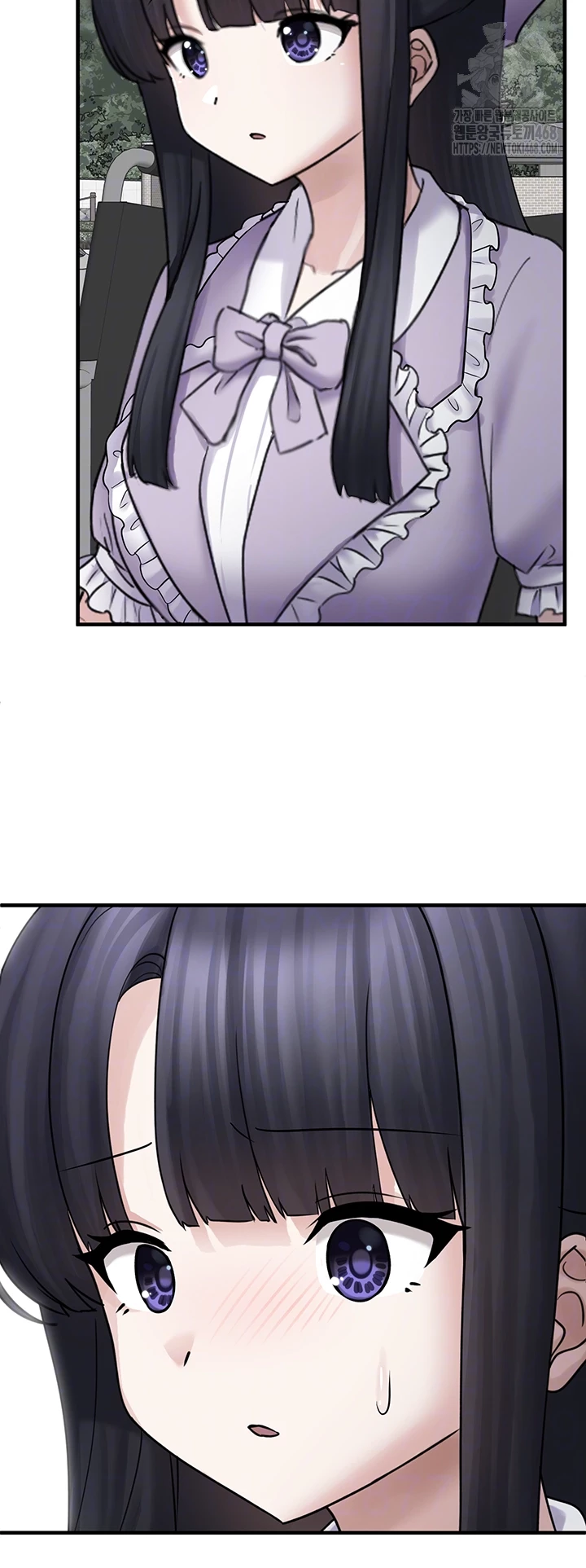 I Picked Up an Unstable Girl From the Junkyard Raw Chapter 17 image 11