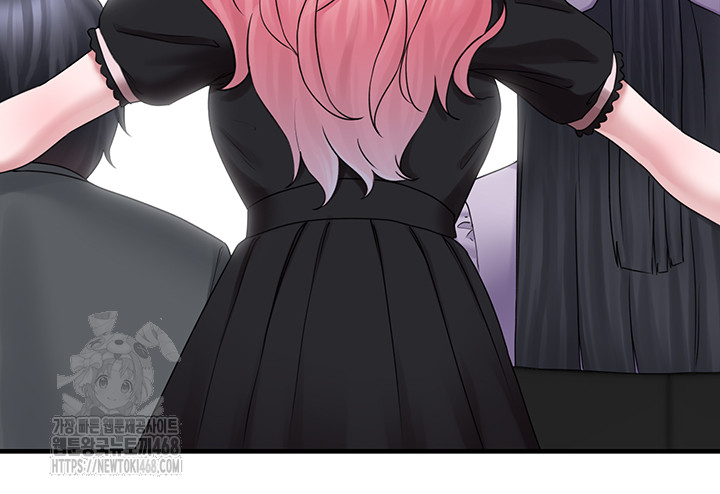 I Picked Up an Unstable Girl From the Junkyard Raw Chapter 17 image 29