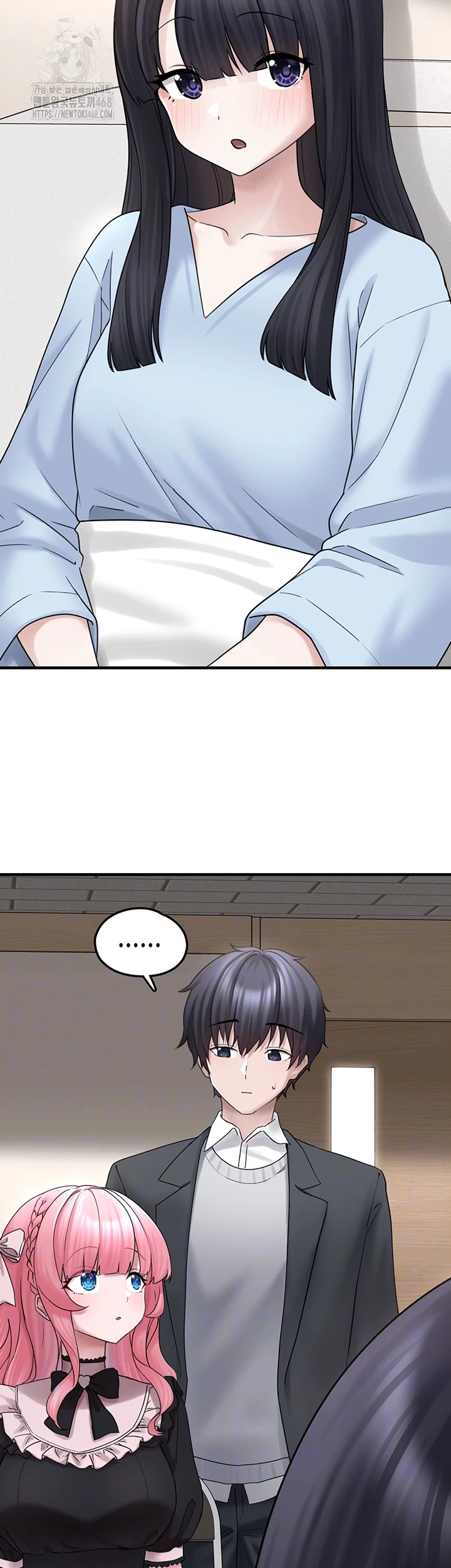 I Picked Up an Unstable Girl From the Junkyard Raw Chapter 17 image 8