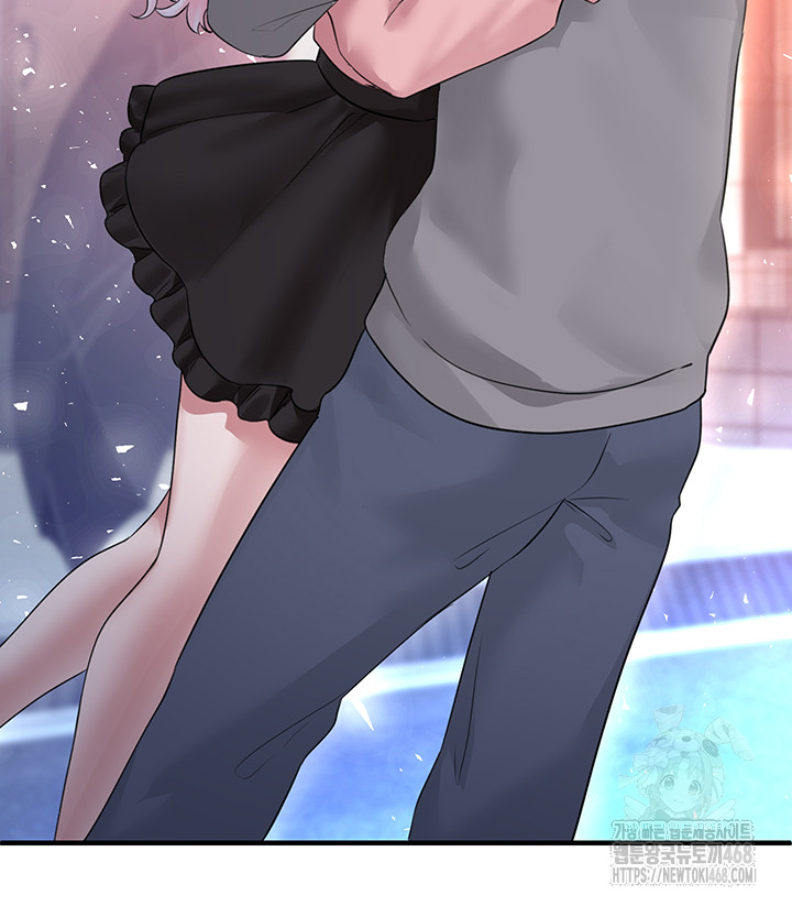 I Picked Up an Unstable Girl From the Junkyard Raw Chapter 18 image 29