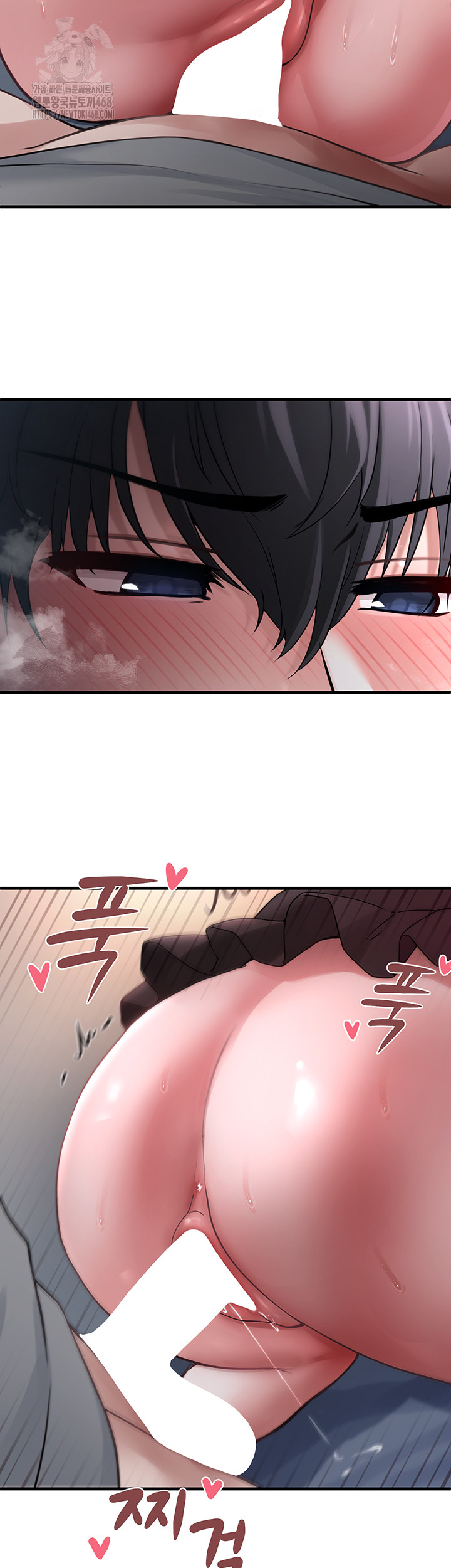 I Picked Up an Unstable Girl From the Junkyard Raw Chapter 18 image 46