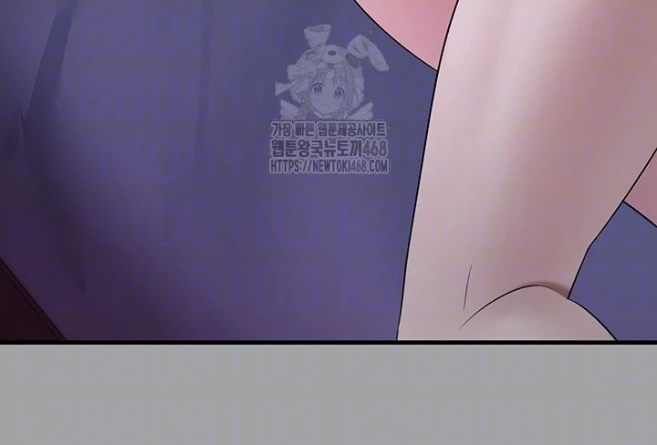 I Picked Up an Unstable Girl From the Junkyard Raw Chapter 18 image 5