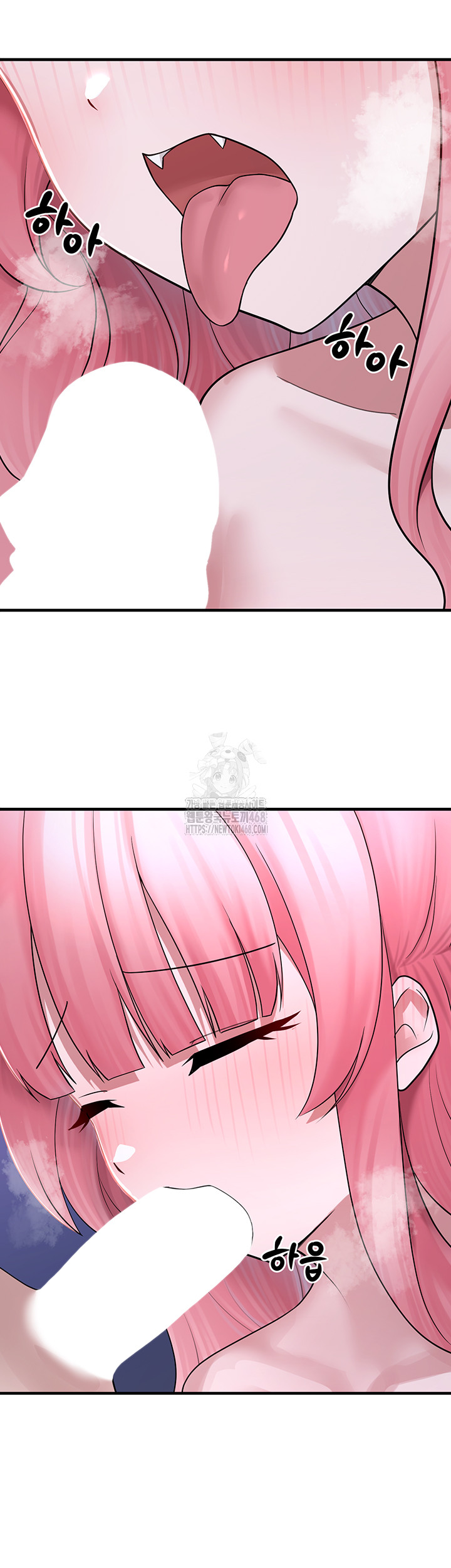 I Picked Up an Unstable Girl From the Junkyard Raw Chapter 19 image 16