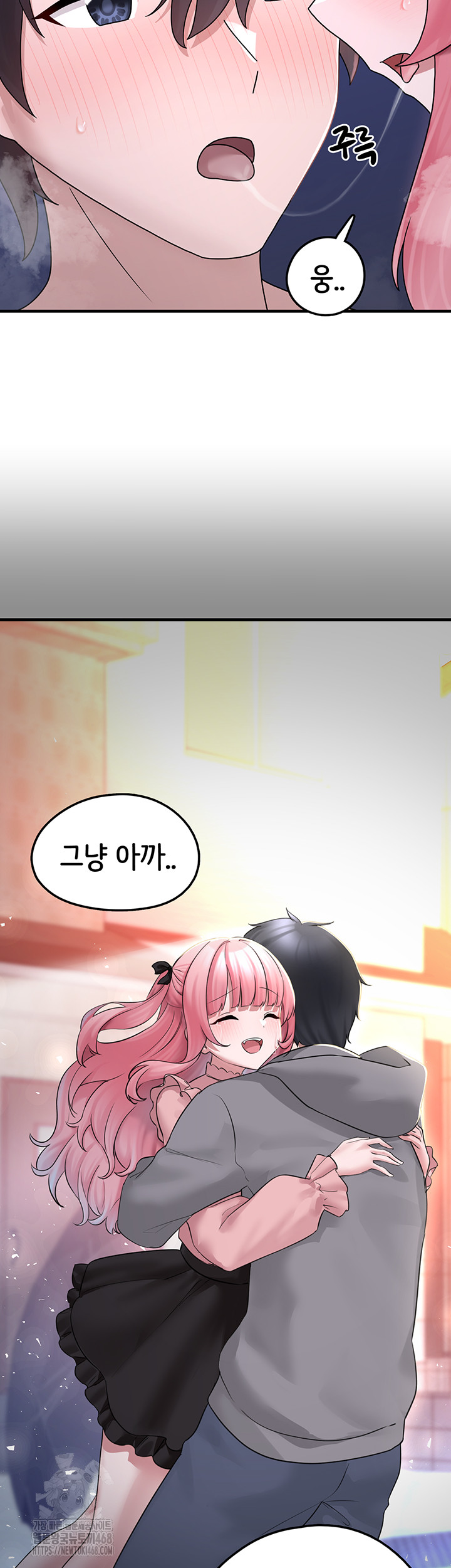 I Picked Up an Unstable Girl From the Junkyard Raw Chapter 19 image 36
