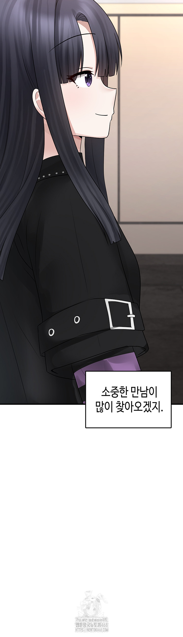 I Picked Up an Unstable Girl From the Junkyard Raw Chapter 20 image 38