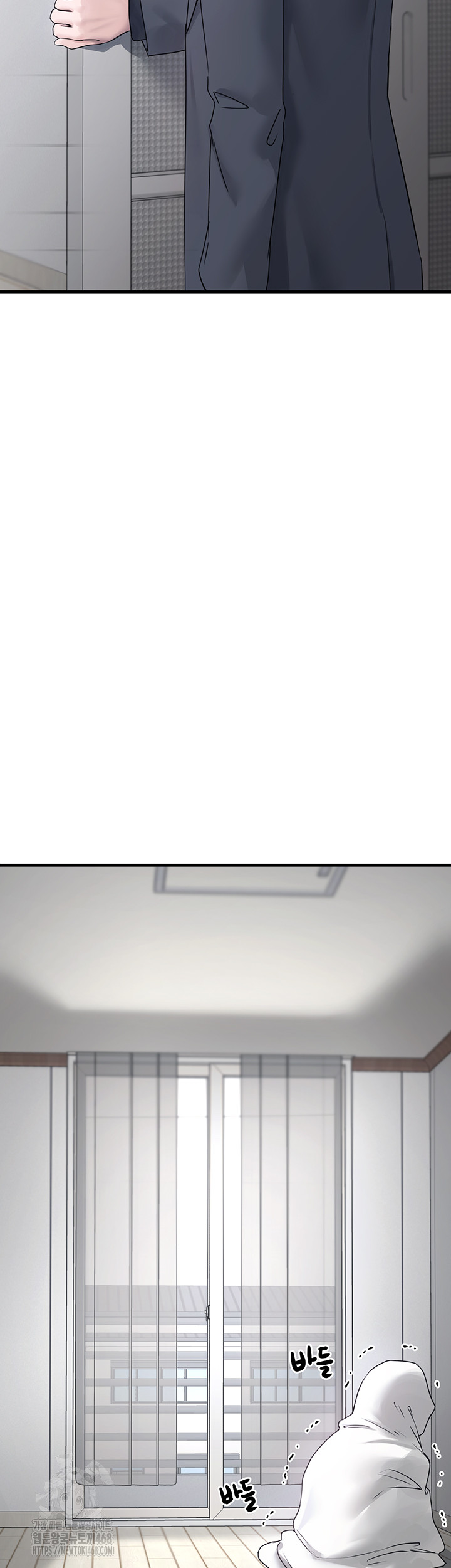 I Picked Up an Unstable Girl From the Junkyard Raw Chapter 21 image 9