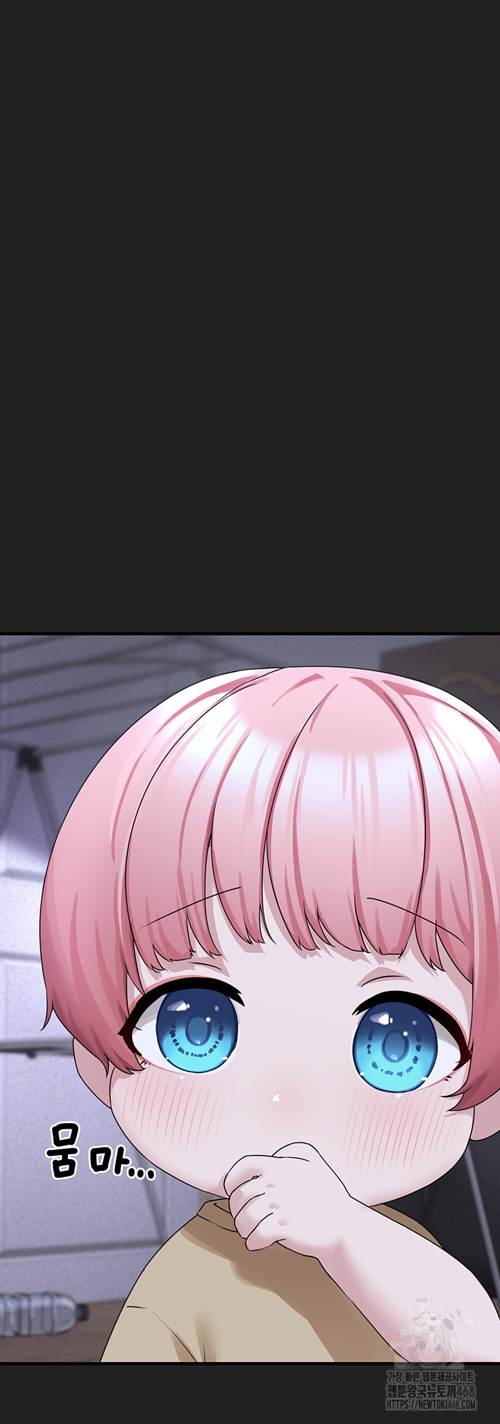 I Picked Up an Unstable Girl From the Junkyard Raw Chapter 21 image 28