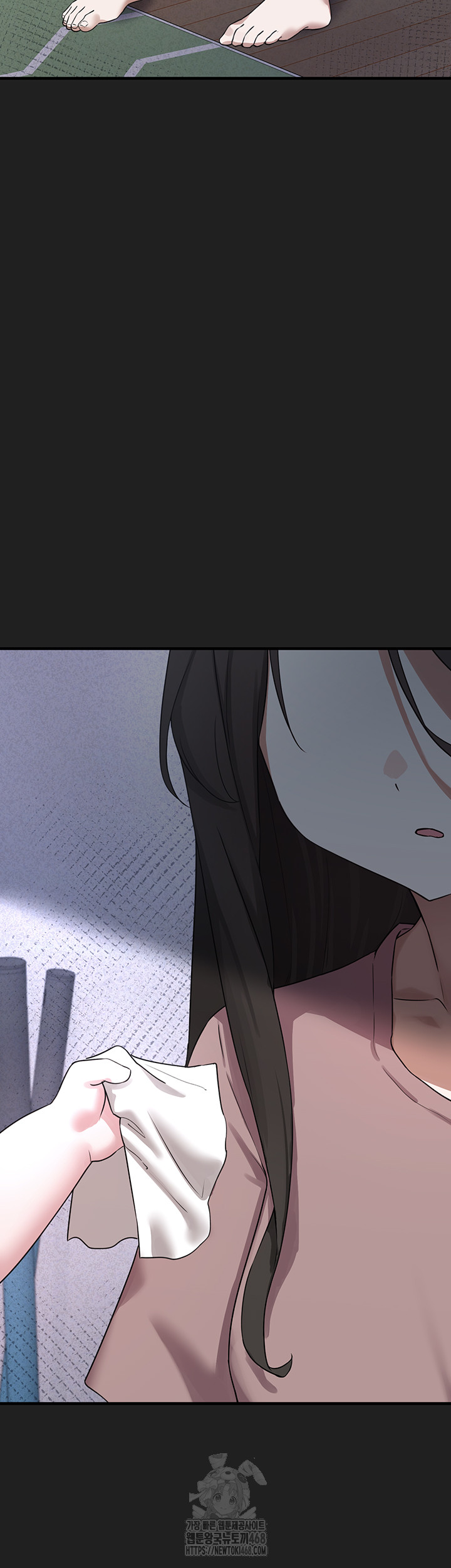 I Picked Up an Unstable Girl From the Junkyard Raw Chapter 21 image 36
